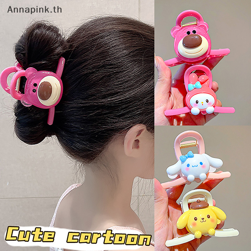 Annapink.th Kawaii Sanrio Shark คลิปน่ารัก Kuromi My Melody Cinnamoroll อะนิเมะผม Claw คลิปอุปกรณ์เสริมผมเด็ก Headwear สาวของขวัญ EN