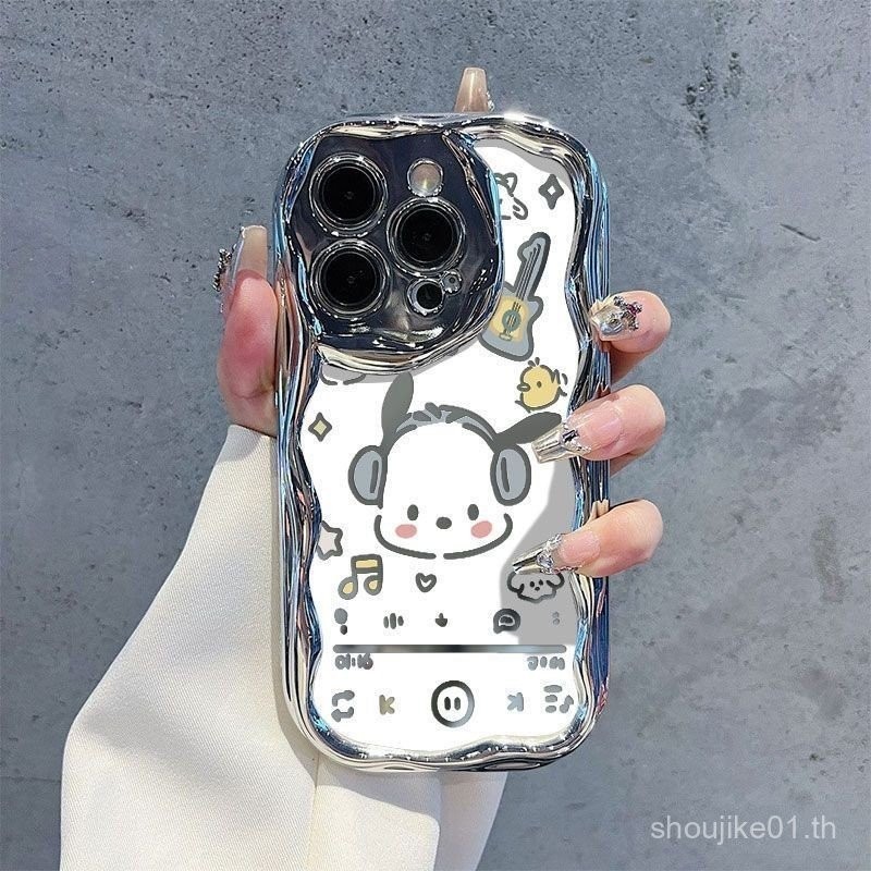 狗สําหรับ iPhone 11/12/13/14/15 Pro max Case แฟชั่นซิลิโคนกันกระแทก hard Case สําหรับ iPhone 11,12,13