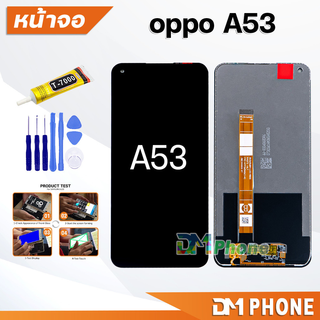 หน้าจอ oppo A53 2020 (สามารถเลือกแบต)ใช้สำหรับ จอแตก/มืด/เป็นเส้น/ไม่ติด LCD ออปโป้A53