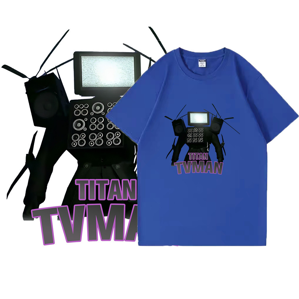 👕👕SKIBIDI TOILET เสื้อ SKIBIDI TOILET TITAN TV MAN ผ้าCotton 100% จัดส่งออกภายใน 2-3 วัน