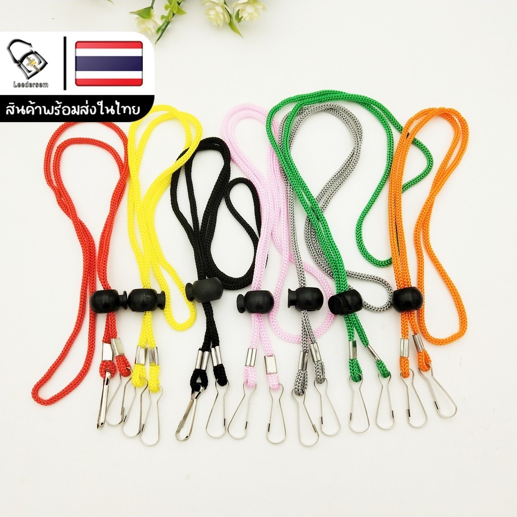 สินค้าใหม่ --- สายคล้องแมส ปรับระดับได้ F-15(รุ่นใหม่)