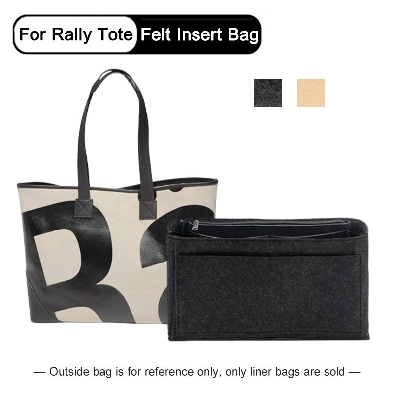 กระเป๋าใส่ของ Rally Tote Bag ชิ้น กระเป๋าจัดระเบียบเครื่องสำอางแบบพกพาสำหรับเดิน