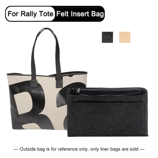 กระเป๋าใส่ของ Rally Tote Bag ชิ้น กระเป๋าจัดระเบียบเครื่องสำอางแบบพกพาสำหรับเดินทาง