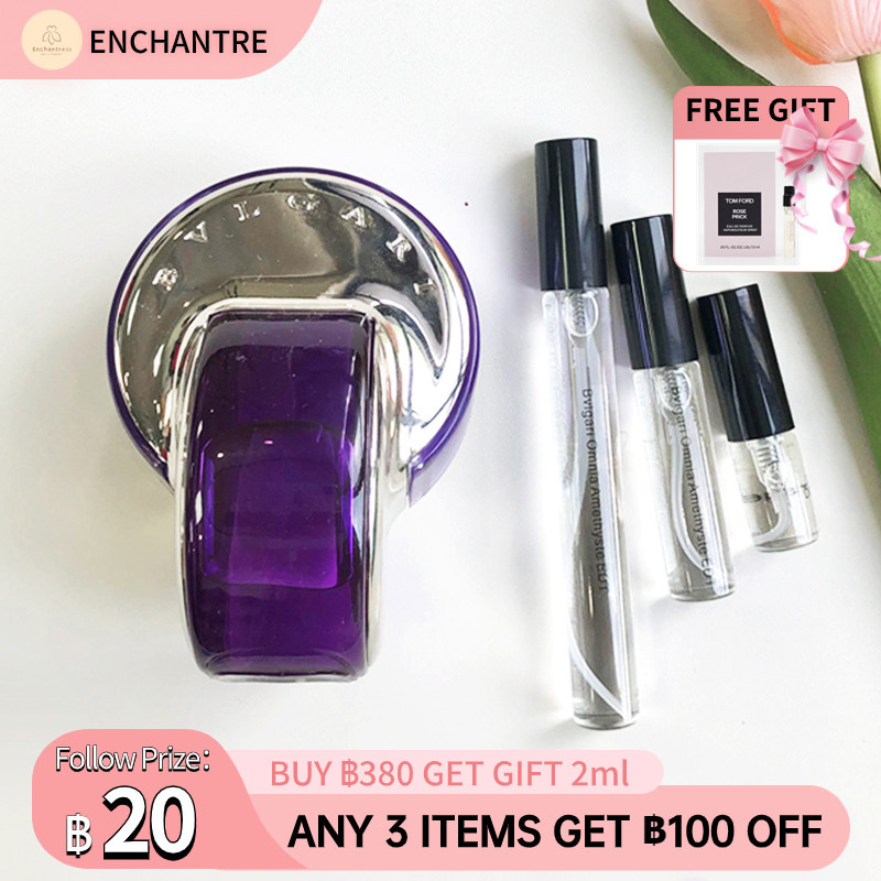 【สปอตสินค้า】น้ําหอมแท้ 100% Omnia Amethyste EDT 2ml/5ml/10ml น้ําหอมพกพา น้ําหอมจิ๋ว