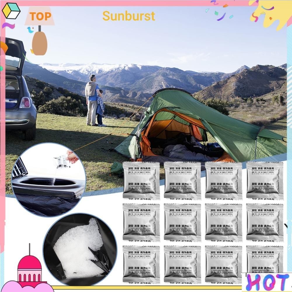 12 ชิ้น Camping Toilet Chemicals Poo Gel ผงห้องน้ําแบบพกพาสําหรับ Camping Toilet [Sunburst11.th]