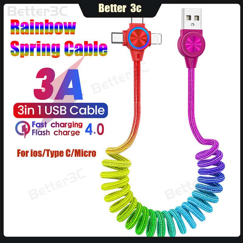 3ก รุ้งหลายสีฤดูใบไม้ผลิยืด 1ม สายชาร์จอย่างรวดเร็ว 3 ใน 1 สายชาร์จอย่างรวดเร็ว ยูเอสบี ถักสายชาร์จรถ