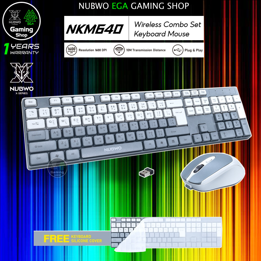 🎮 GAMING NUBWO NKM640 KEYBOARD + MOUSE WIRELESS 2.4G Silent คีย์บอร์ด + เมาส์ไร้สายเสียงเงียบ ฟรีซิล