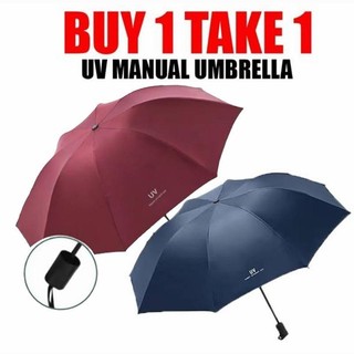 BUY 1 TAKE 1  OKAY UV folding sunscreen windproof wholesale umbrella (manual)-Many color