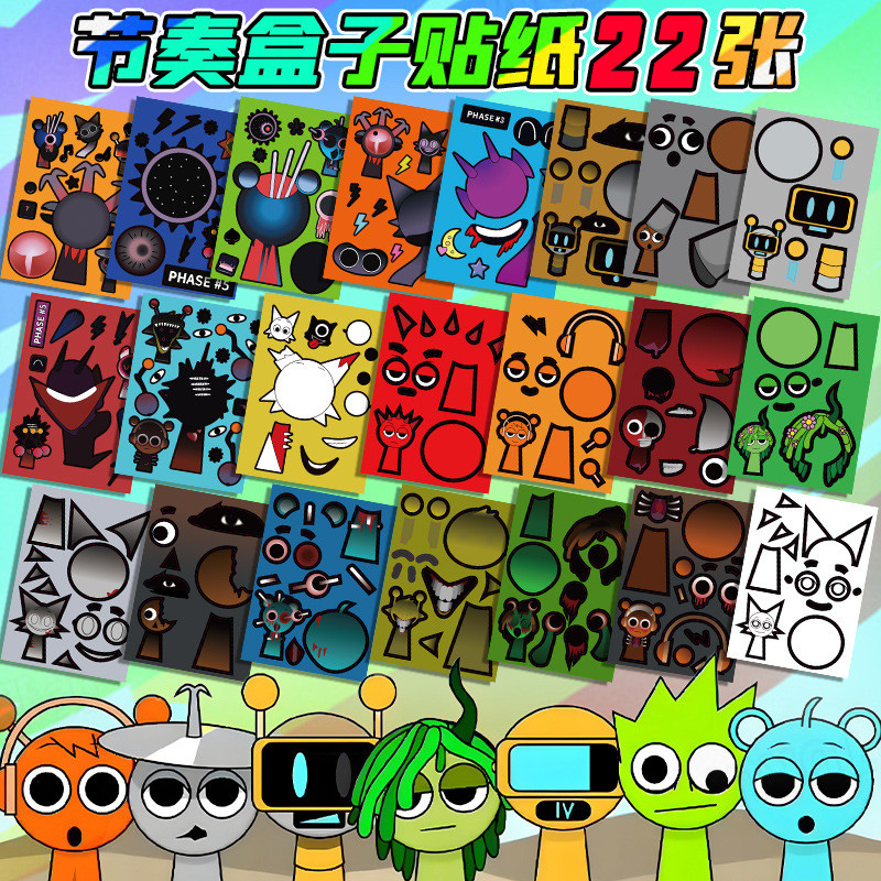 Thumbnail 9