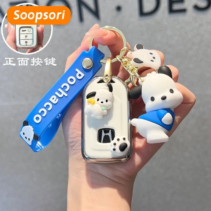 Soopsori TPU ฝาครอบกุญแจรถสําหรับ Honda Jazz/Accord/Civic fc-fk/City (ด้านบน)/ Hatchback/CRV/HRV/BRV Keyless สมาร์ท Entry key