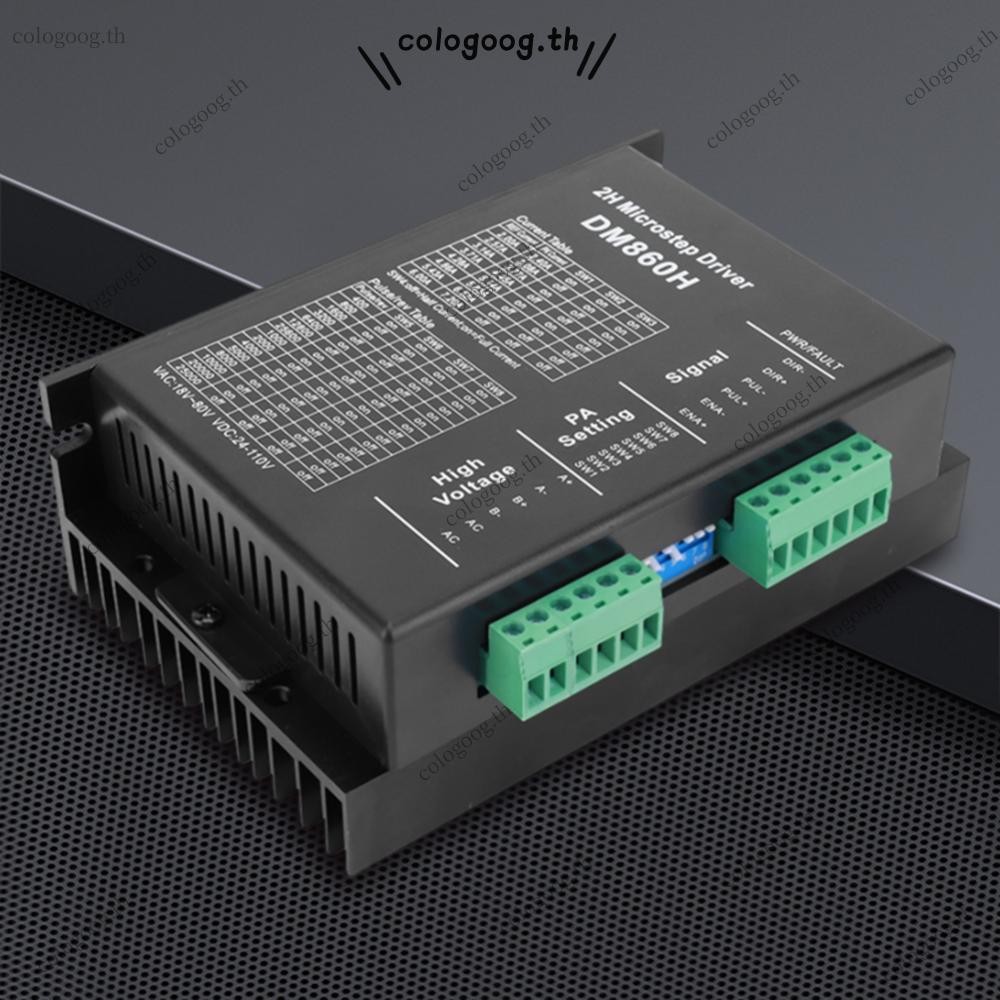 [colog.th] Dm860h DM860 ไดรฟ์ไมโครสเต็ป 2 เฟส Stepper Driver Fit สําหรับ Nema34 Stepper Motor