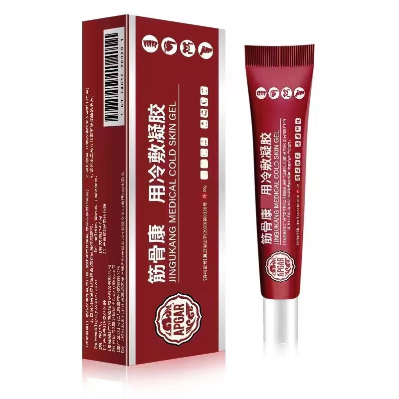 ของแท้กล้ามเนื้อกระดูกสุขภาพเจลประคบเย็นบรรเทากล้ามเนื้อตกการบาดเจ็บกระดูกสันหลังปวดข้อไหล่ครีมสามารถ/25.03.09 นกนางนวล