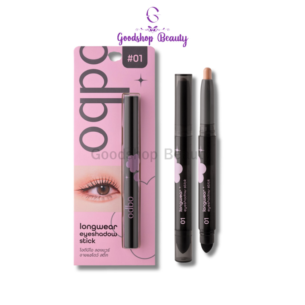 Odbo Longwear Eyeshadow Stick 1.3g. od2027 อายแชโดว์เนื้อครีม