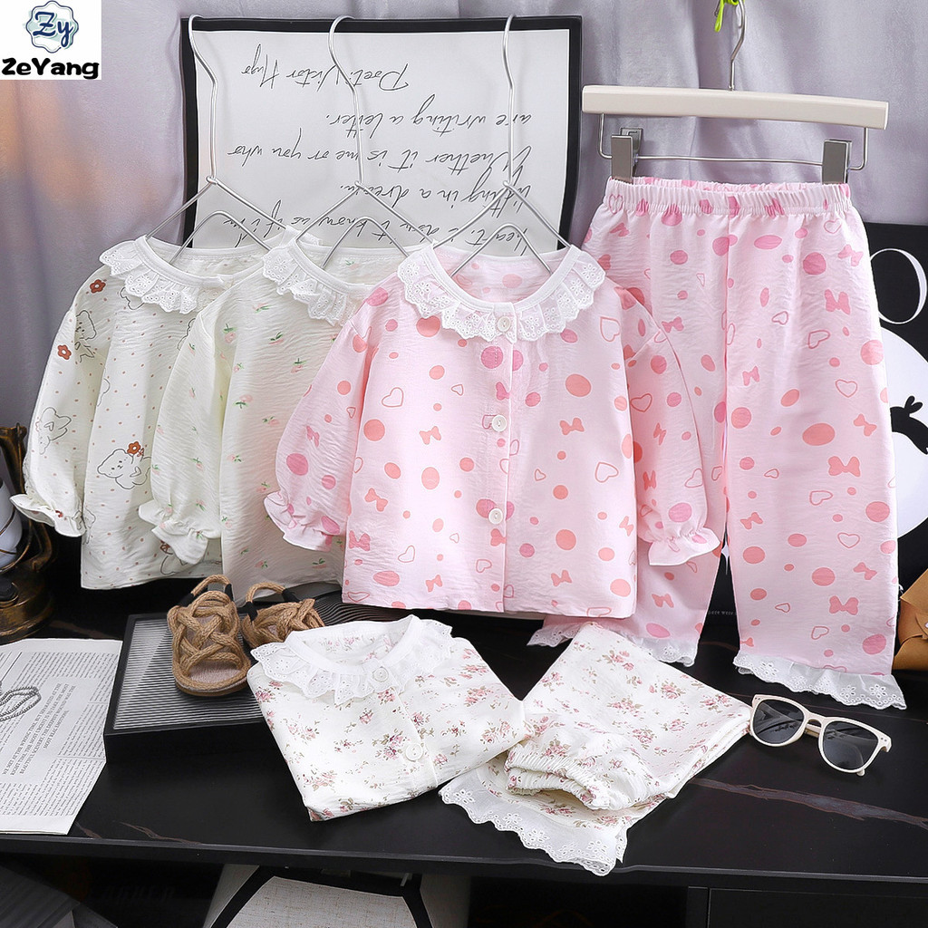 [ZY] 70-160 สต็อกเด็กลูกไม้บ้านเสื้อผ้าชุดลำลองหญิงชุดนอนเด็กคาร์ดิแกนกางเกงเก้าส่วนแฟชั่นเสื้อผ้าเด็ก