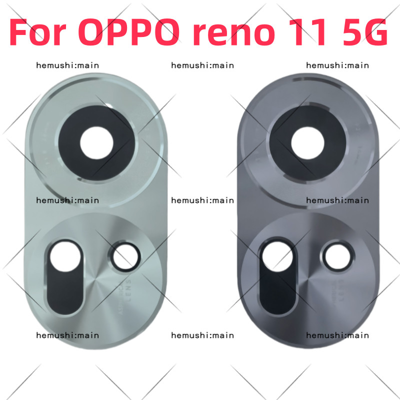 สําหรับ OPPO reno 11 5G เลนส์กล้องด้านหลังฝาครอบกาวเปลี่ยน + pgatina adhesiva