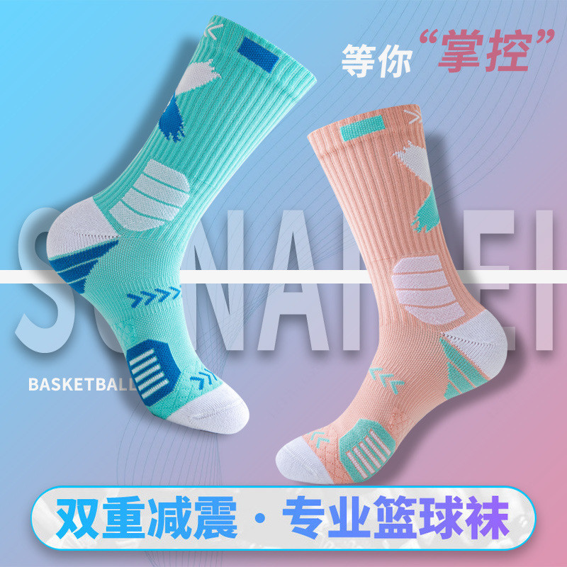 Sports Socks Men's Mid-Calf Length Socks Combat รูปที่ 2