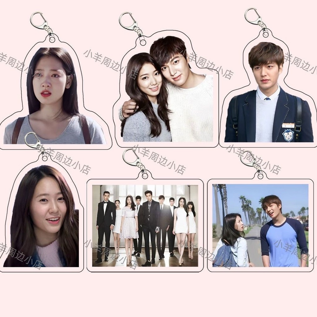 Lee Min Ho Park Shin Hye ของขวัญ Merchandise อะคริลิคสองด้านพวงกุญแจกระเป๋านักเรียนจี้ของขวัญ Heirs 