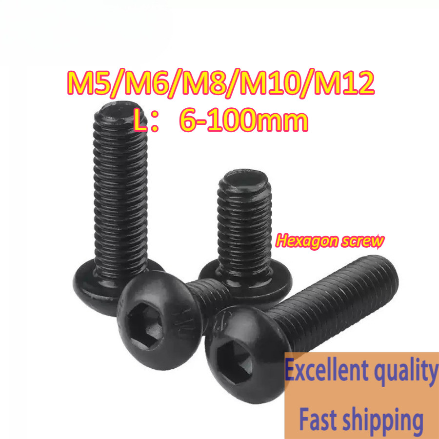 （JSK-1）สีดำ 10.9 เกรด  หัวจมกลม สลักเกลียวซ็อกเก็ต น็อต สกรู  ตลอด หยาบ  ด้ายเต็ม ส่งด่วน M5/M6/M8/M10/M12 * L6-100 มม.