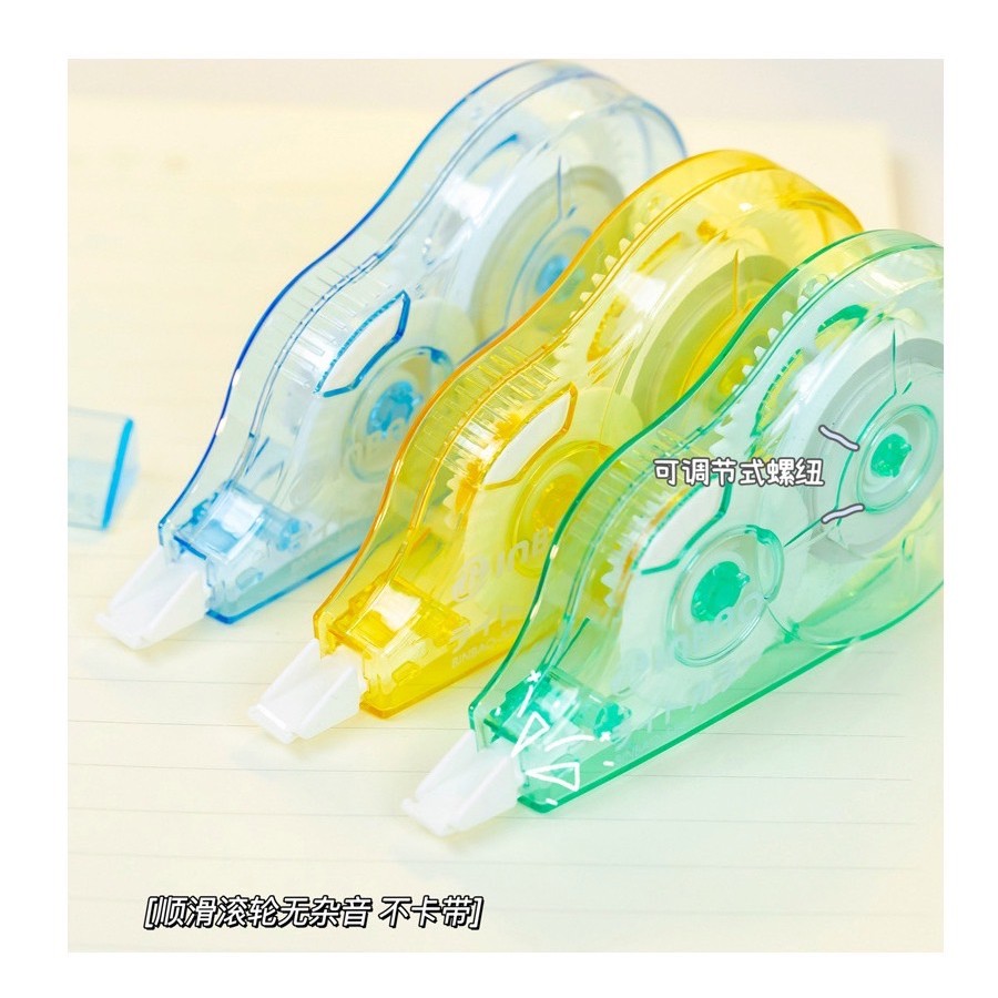 BINBAO-5867 เทปลบคำผิด เทปลบปากกา แบบเทป ลิควิดเทป หน้าเทปกว้าง 6M*5 mm - รูปที่ 3