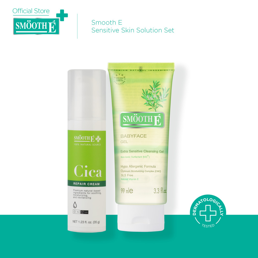 Smooth E Sensitive Skin Solution Set เซ็ตคู่ดูแลปัญหาผิวอักเสบ ฟื้นฟูผิวอย่างอ่อนโยน (Cica Cream + Babyface Gel)
