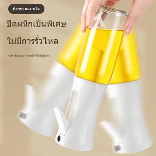 ขวดสเปรย์ฉีดน้ำมัน ที่ฉีดน้ำมันมะกอก 2in1 สำหรับทำอาหาร ขวดสเปรย์น้ำมัน สําหรับน้ำมันมะกอกคอนเทนเนอร ์ 200/300/500ML