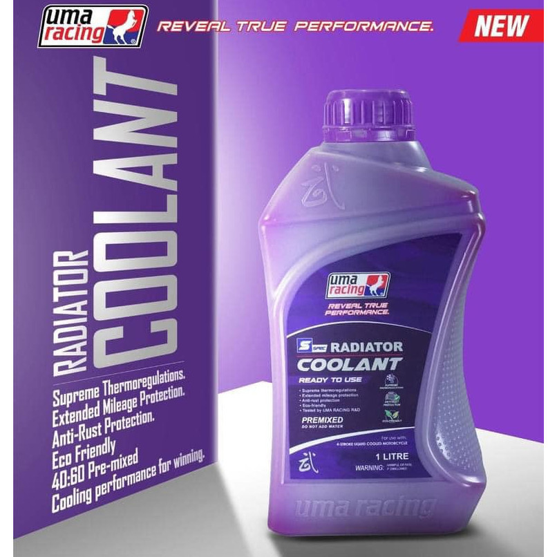 UMA RACING RADIATOR COOLANT ENGINE COOLANT BST 6158 ของแท้