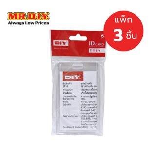 [แพ็ก 3 ชิ้น] MR.D.I.Y ID Card Holder เฟรมการ์ด ที่ใส่การ์ด …