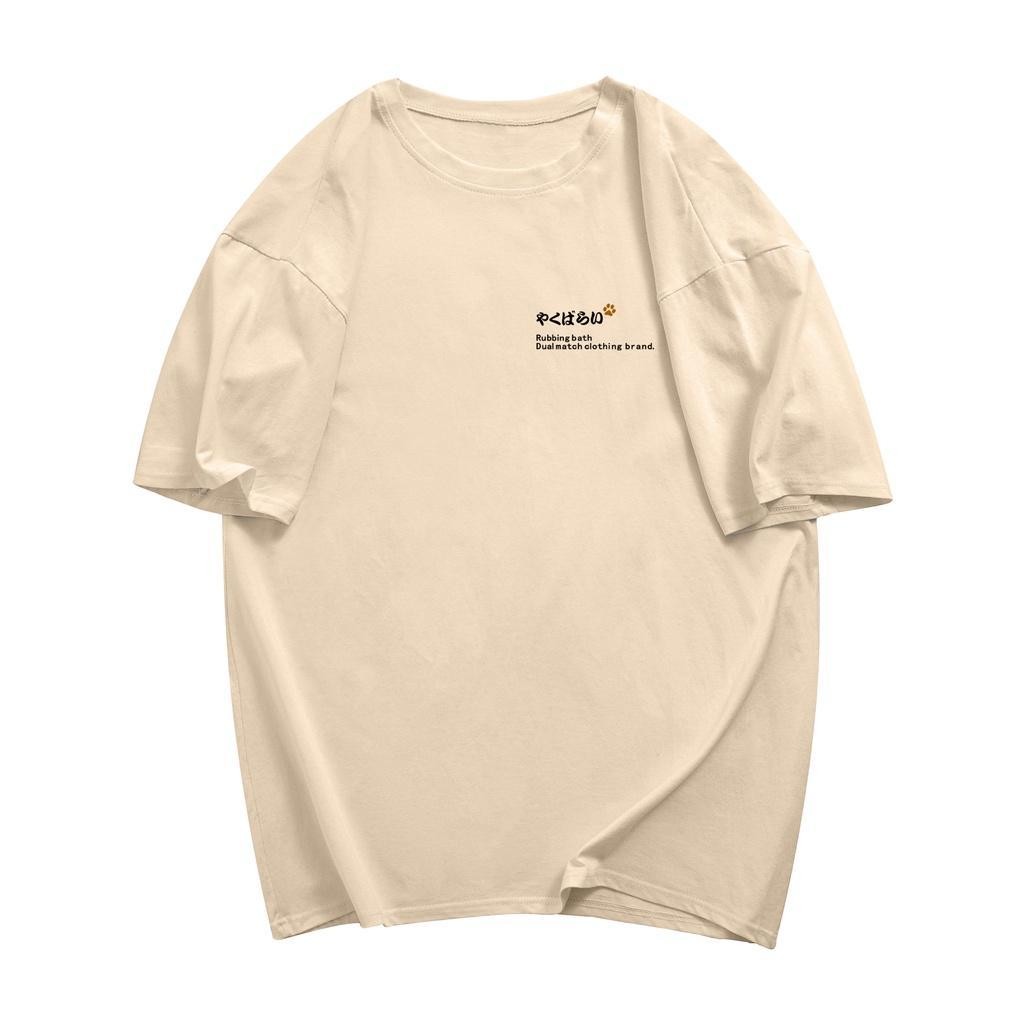 (จัดส่งตลอด 24 ชั่วโมง)เสื้อยืด Oversize ลาย 'Cat Chain Massage' แนวสตรีทสุดเท่ คอตตอน 100% - รูปที่ 4