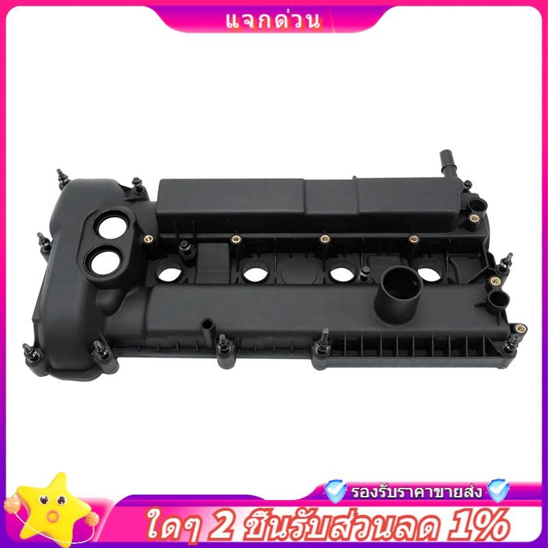 In - ฝาครอบวาล์ว Rocker Arm Cover CM5E6K271AL CM5Z6582E สําหรับ Focus 2.0L 2012 2013 2014
