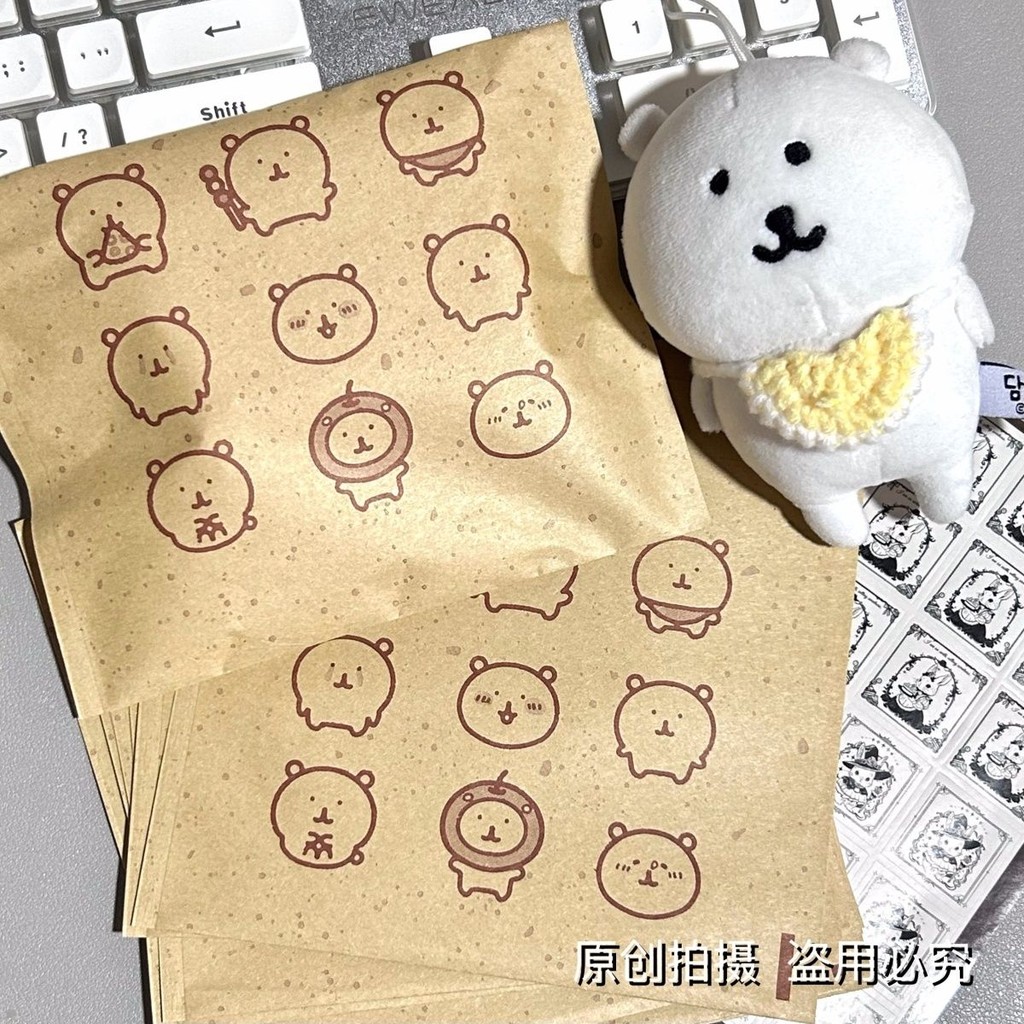 [10 ชิ้น] ถุงกระดาษคราฟท์หมีการ์ตูนถุงของขวัญที่น่ารักถุงบรรจุภัณฑ์ที่มีมูลค่าสูงออกบัตรบรรจุภัณฑ์วัสดุถุงปิดผนึกด้วยตนเอง ราคา ถูกที่สุด ดีลบีเคเค แกลเลอรีภาพที่ 3