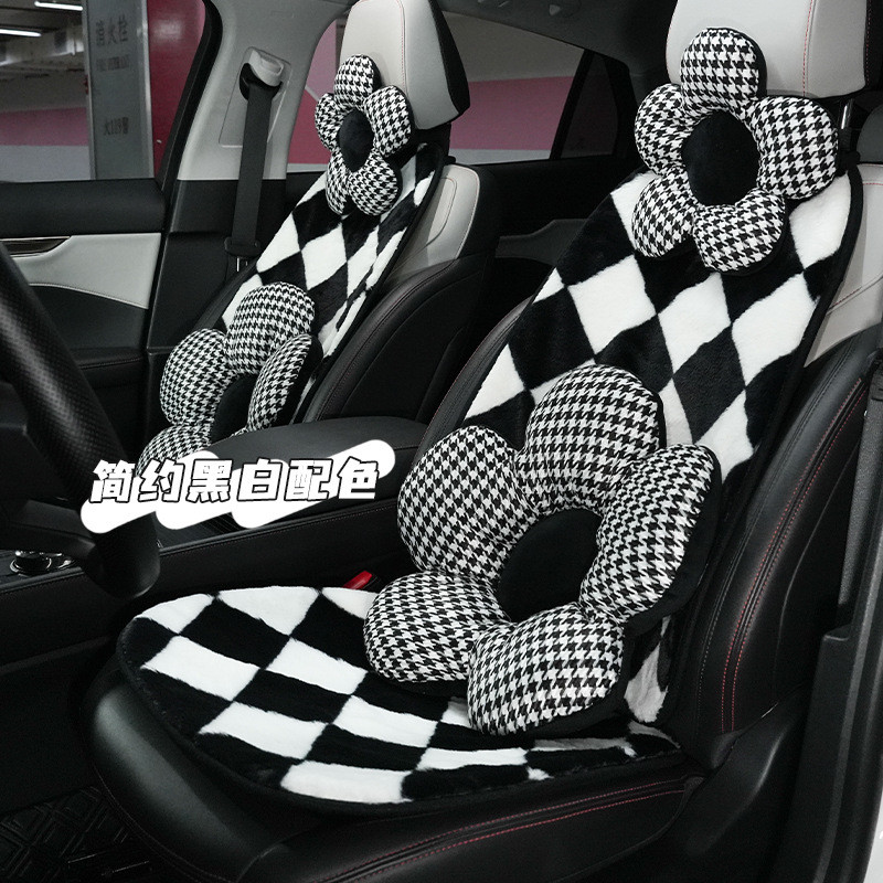 Car Seat Cushion Chessboard Grid Autumn and Winter Plush Cushion Warm Thickened Vehicle Cushion Simp