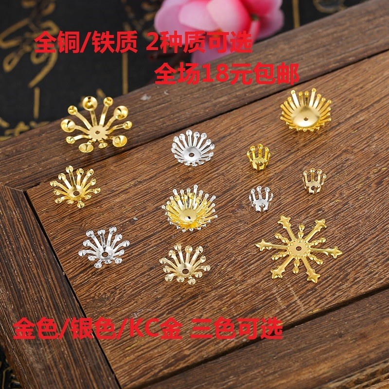 สร้อยผม DIY แบบดอกไม้หัวใจจากเหล็ก สำหรับตกแต่งทรงผมและหมวก