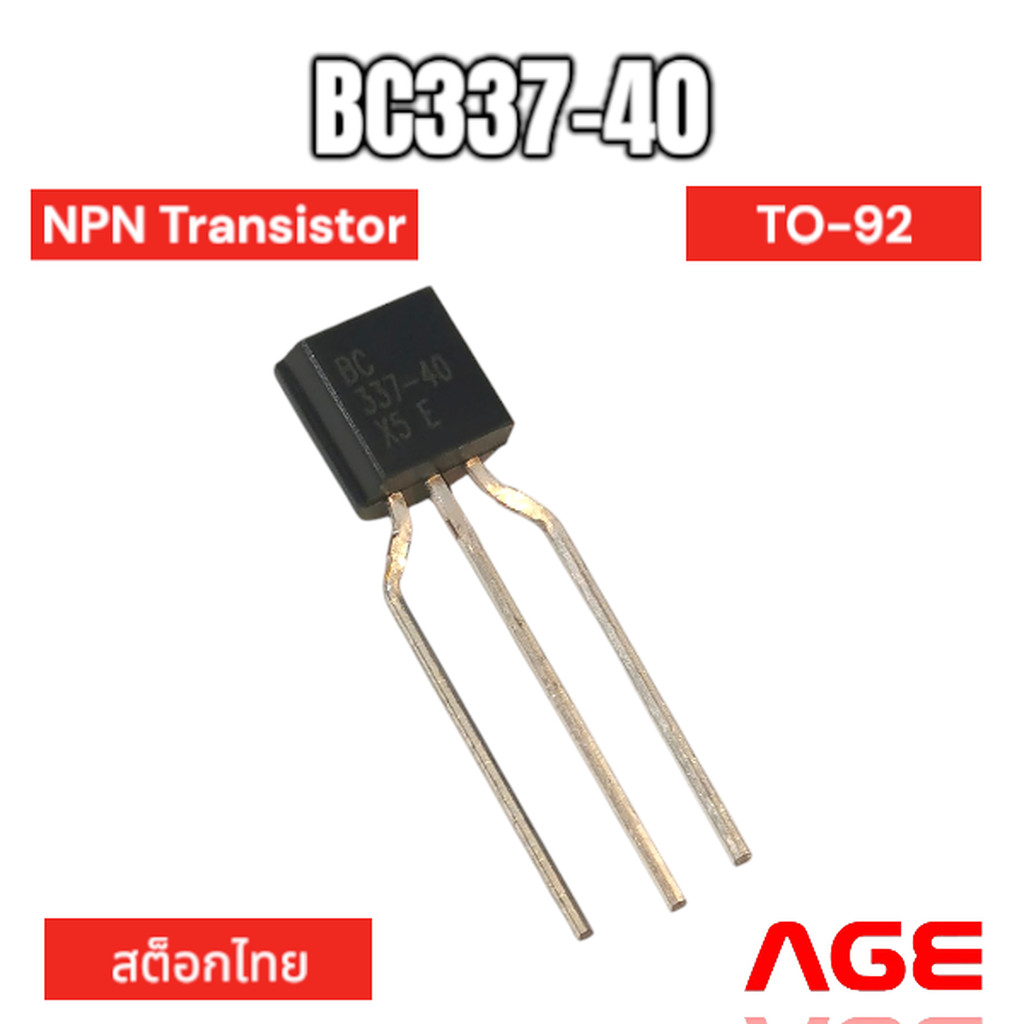 BC337-40 TO-92, NPN Transistor, 45V 0.8A
