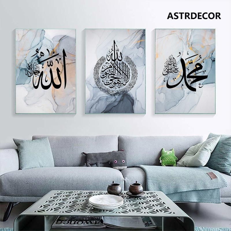 โปสเตอร์ภาพวาดผ้าใบ ลายหินอ่อน อิสลาม อาหรับ สไตล์โมเดิร์น สําหรับตกแต่งผนังบ้าน ห้องนั่งเล่น