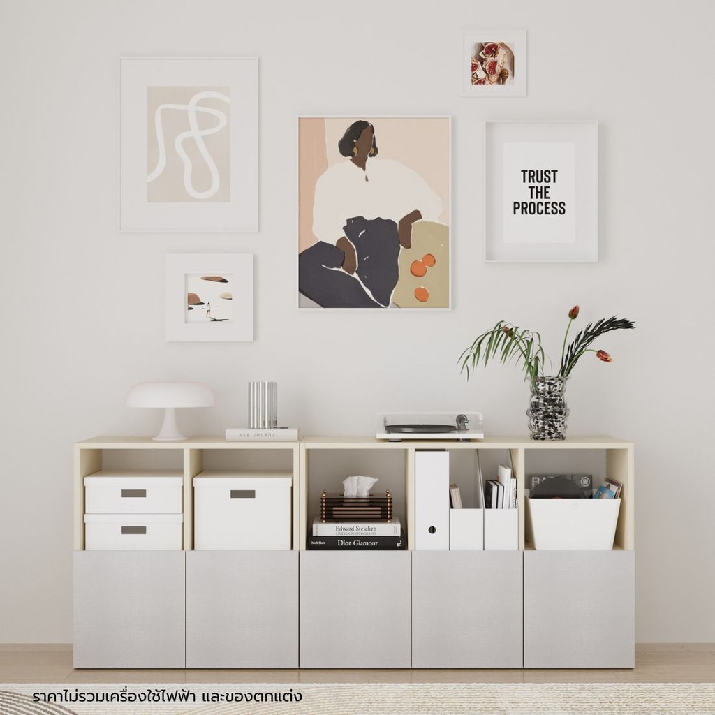 Koncept Furniture  ชุดตู้เตี้ย Aiko ขนาด 63 ซม. และ 94 ซม. สีครีมตัดลายผ้าสีขาว