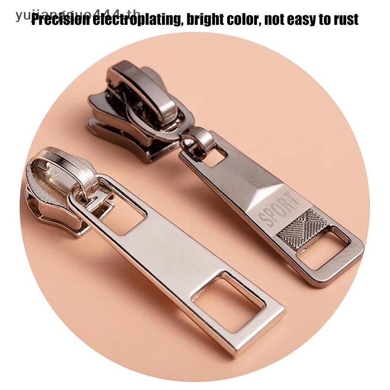 # yuyu # 5 ชิ้นที่ถอดออกได้ซิปดึง DIY ซิปผู้ให้บริการ Universal Repair เปลี่ยน Tab Zippers สําหรับกระเป๋าเดินทางกระเป๋าเป้สะพายหลังเสื้อแจ็คเก็ต