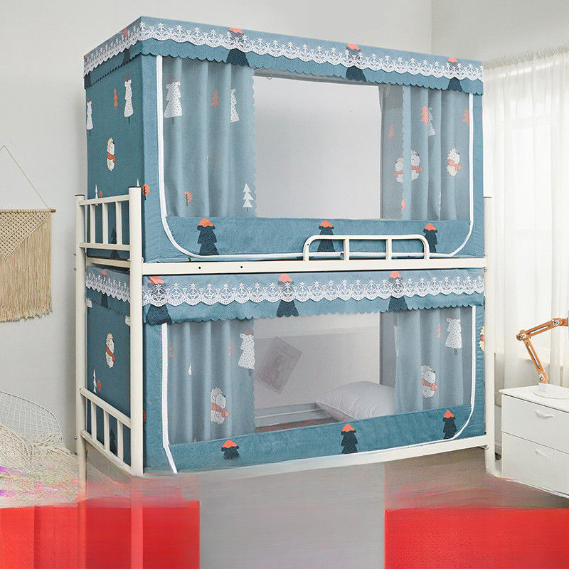 Blackout Mosquito Net Integrated Dormitory Bunk Bed Thickened Blackout Anti-Mosquito Student Dormito