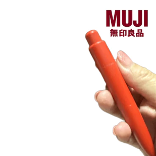 ปากกาเจล muji มูจิ เขียนถนัดมือ
