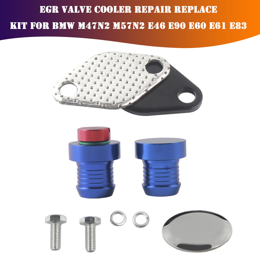 Egr Valve Cooler Repair เปลี่ยนชุดสําหรับ BMW M47N2 M57N2 E46 E90 E60 E61 E83