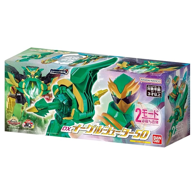 Bandai No.1 Sentai Gozyuger DX Eagle Shooter 50 ญี่ปุ่น Tyranno Wolf Leon Hammer Buster Tega ดาบ
