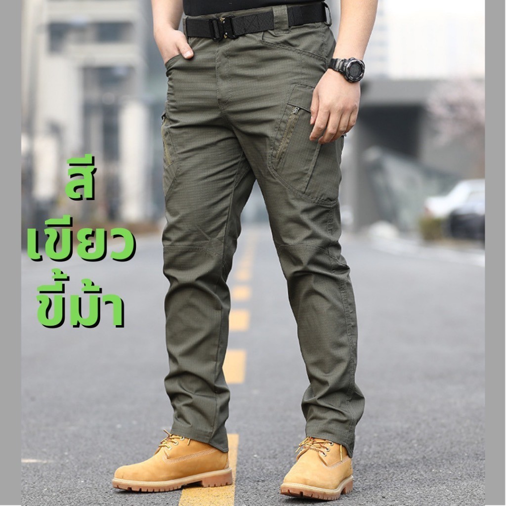 Thumbnail 9