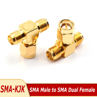 อะแดปเตอร์เชื่อมต่อเสาอากาศ SMA ตัวผู้ เป็น SMA ตัวเมีย 3 ทา…