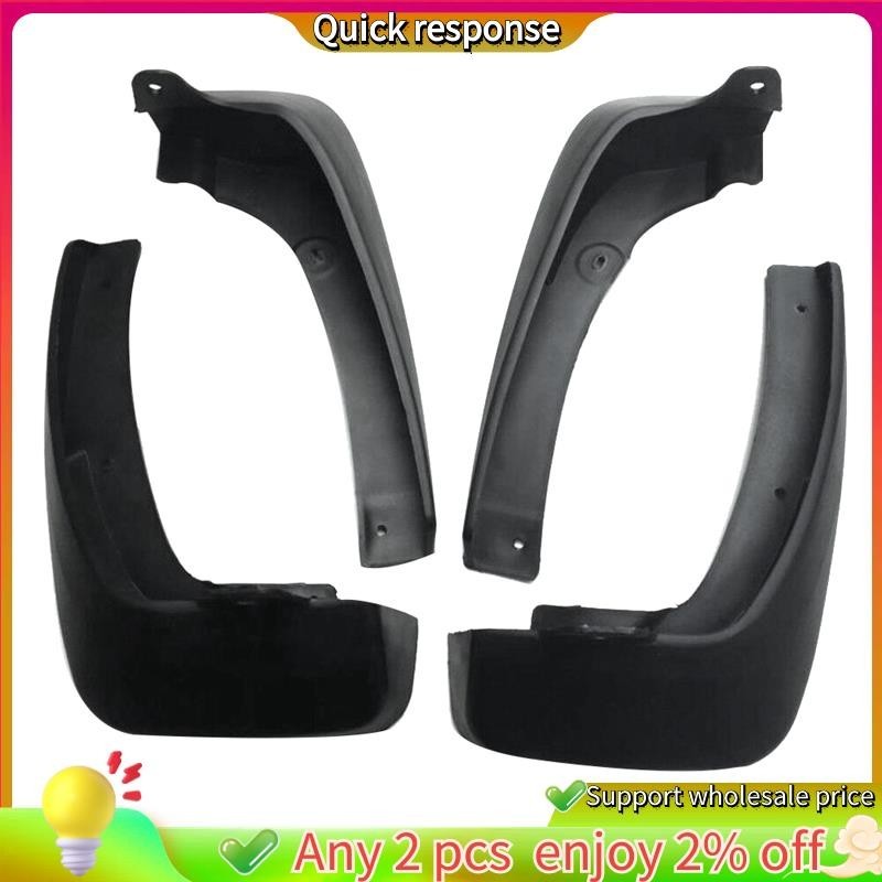 พร้อมส่ง บังโคลนรถยนต์ สําหรับ Toyota VIOS YARIS LIMO BELTA Sedan 2007-2013 4 ชิ้น