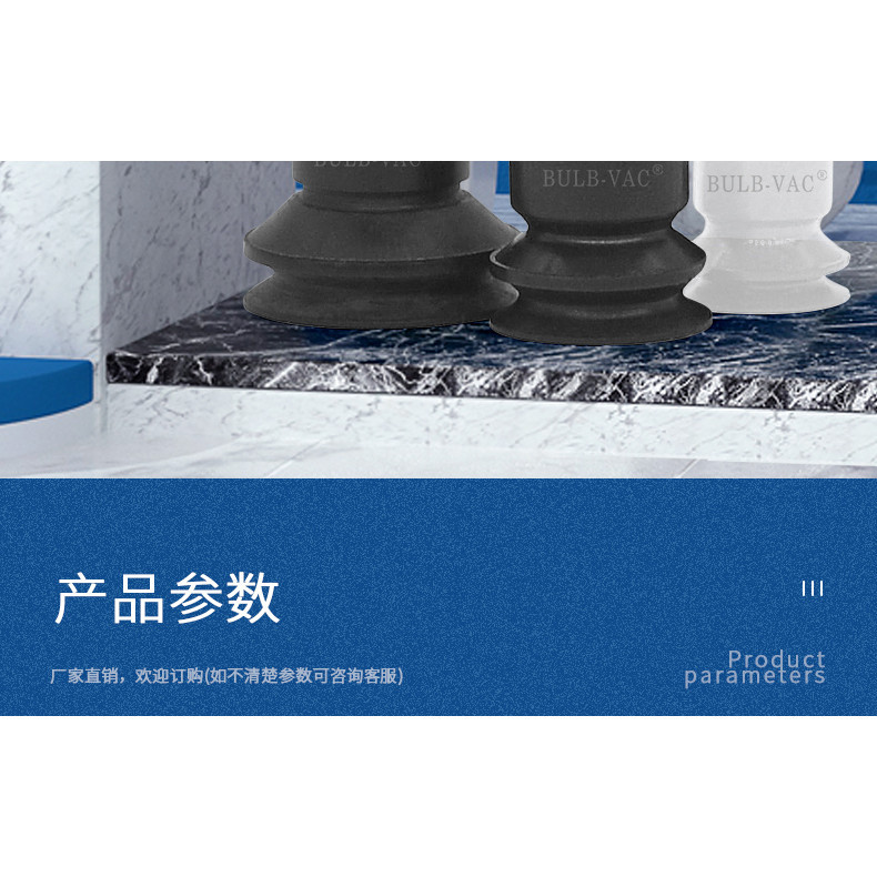 ขายดี ZH หัวฉีดยางซิลิโคน แบบตัวดูดสุญญากาศ ZP3-T06BN1013/S - รูปที่ 6