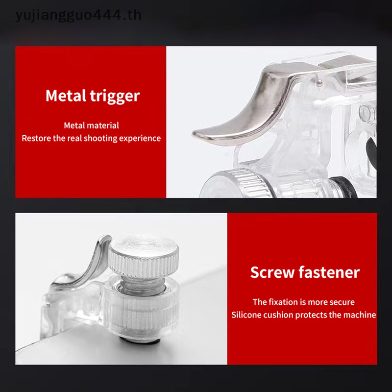 # ใหม่ # ทริกเกอร์ควบคุมเกมโทรศัพท์มือถือ อุปกรณ์เสริม สําหรับ PUBG L1 R1 Aim Shoog Key Joy Fire Button