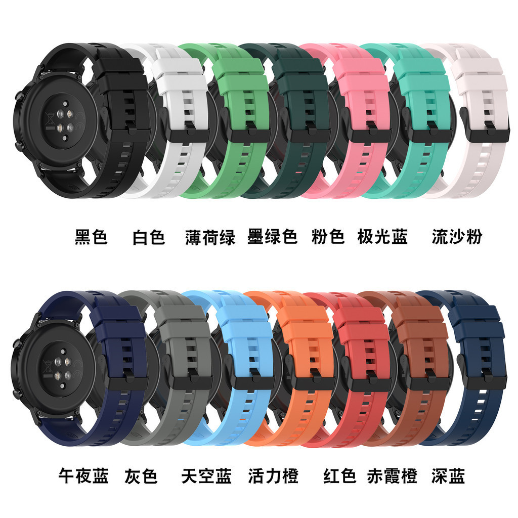 เหมาะสําหรับสายซิลิโคน Huawei Watch Buds Watch3/GT2 สาย 20/22 มม . สายรัดข ้ อมือ