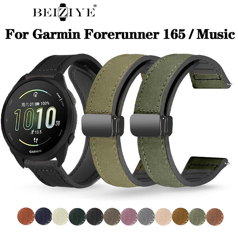 Garmin Forerunner 165 สมาร์ทวอทช์ สายหนัง แม่เหล็ก สําหรับ Garmin Forerunner 165 Music ซิลิโคน หัวเข็มขัดแม่เหล็ก สายนาฬิกาข้อมือ อุปกรณ์เสริม