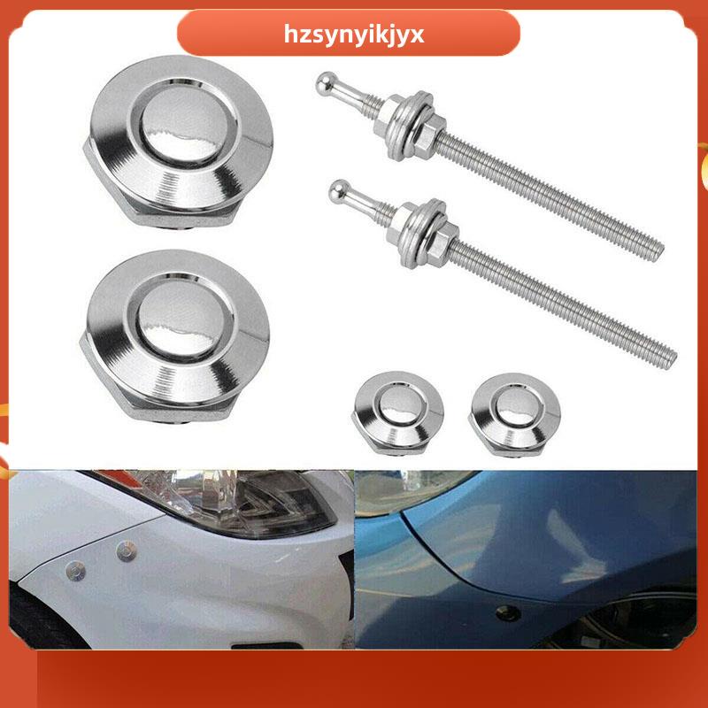 【hzsynyikjyx】ชุดปุ่มกดล็อคฝากระโปรงหน้า แบบยาว ปลดเร็ว