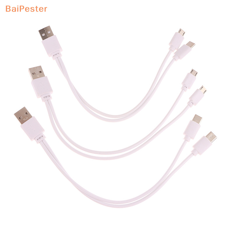 [BaiPester] 2 in 1 สายชาร์จ USB ตัวผู้ เป็น Micro USB Type-C สําหรับ Android สมาร์ทโฟน แท็บเล็ต 1 ชิ้น