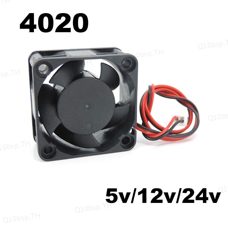40 มม.Cooling 3D เครื ่ องพิมพ ์ พัดลม 40x40x20 มม.Cooler Dc 24V 12V 5V 4020 4 ซม.คอมพิวเตอร ์ น ้ ํามันพัดลมระบายความร ้ อนฮีทซิงค ์ 2PIN พัดลม TH10B